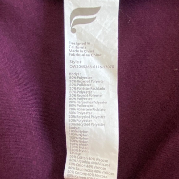 Fabletics Mallory fleece pull over burgundy, mahogany, drift escape size XXL - Picture 7 of 10